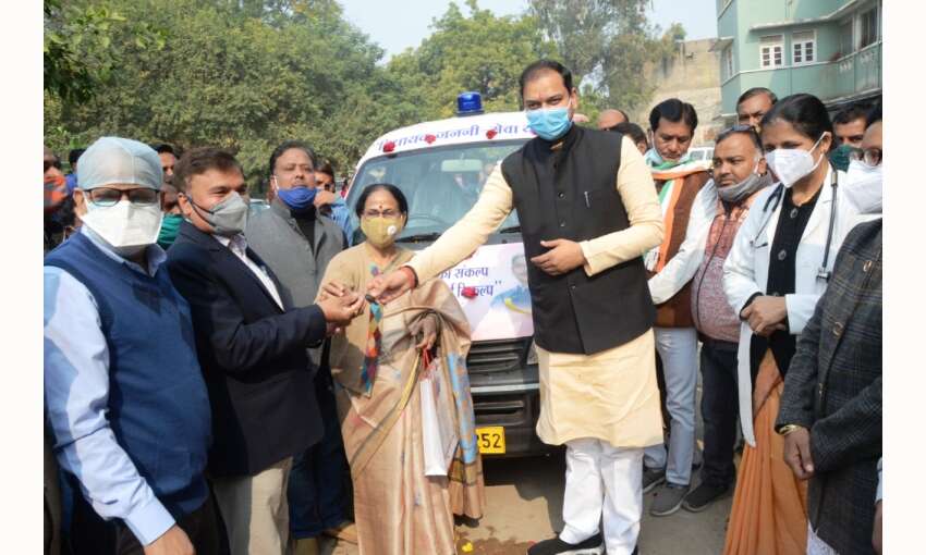 प्रवीण पाठक ने विधायक निधि से स्वीकृत जननी सेवायान का किया लोकार्पण