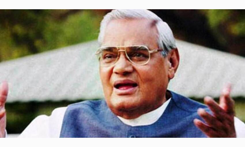 प्रधानमंत्री मोदी ने पूर्व प्रधानमंत्री अटल जी के उद्बोधन के संकलन का किया विमोचन