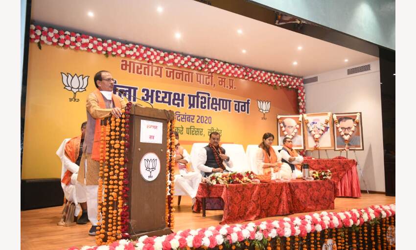 मंत्रिमंडल विस्तार से ज्यादा जरुरी माफिया का सफाया : शिवराज सिंह