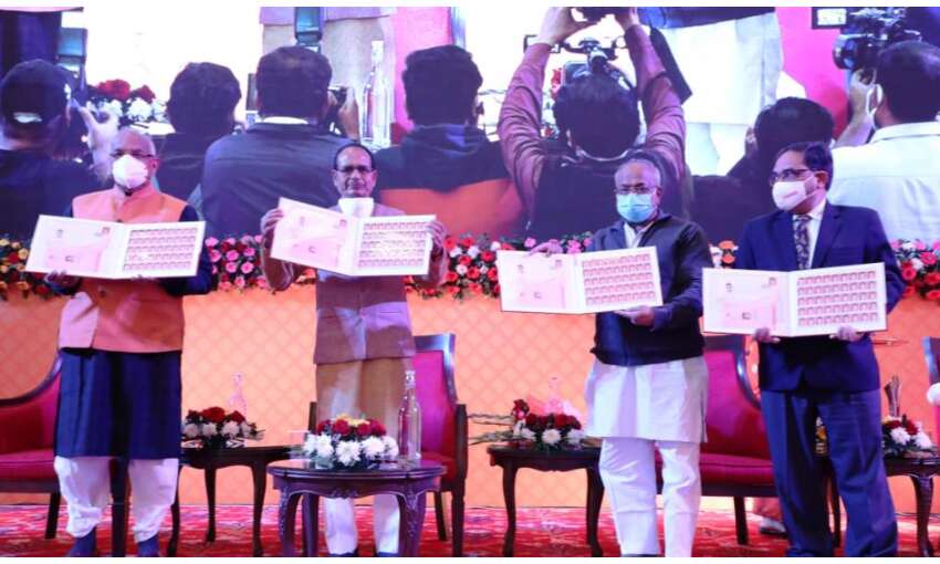 मप्र में दोबारा शुरू होगा माणिकचंद्र वाजपेयी राष्ट्रीय पत्रकारिता पुरस्कार : मुख्यमंत्री मप्र में दोबारा शुरू होगा माणिकचंद्र वाजपेयी राष्ट्रीय पत्रकारिता पुरस्कार : मुख्यमंत्री