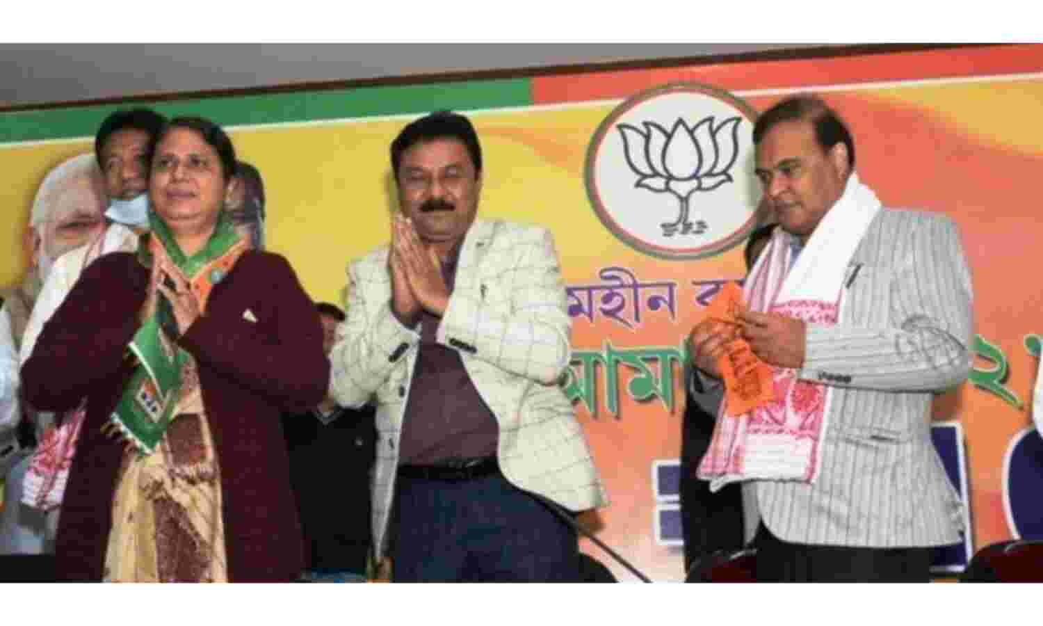 असम में कांग्रेस को झटका, तीन नेता हुए भाजपा में शामिल