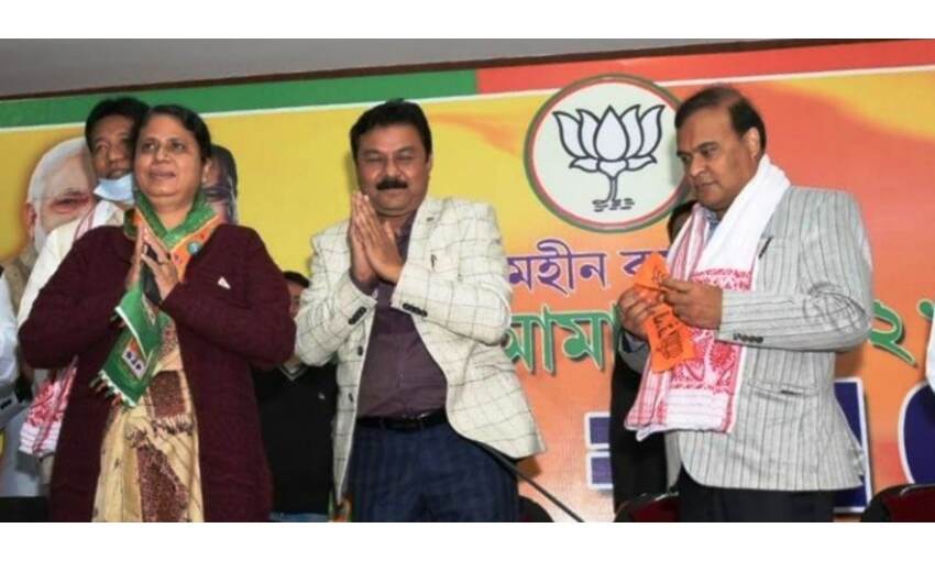 असम में कांग्रेस को झटका, तीन नेता हुए भाजपा में शामिल