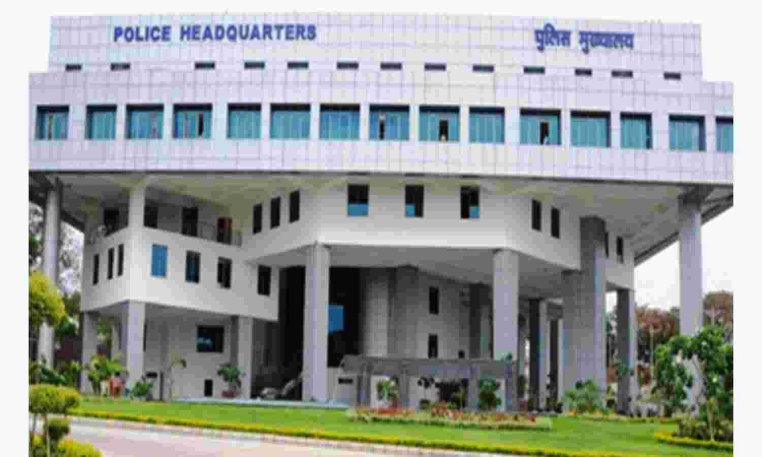 प्रदेश में आईपीएस अधिकारीयों को सरकार का तोहफा, 15 हुए पदोन्नत