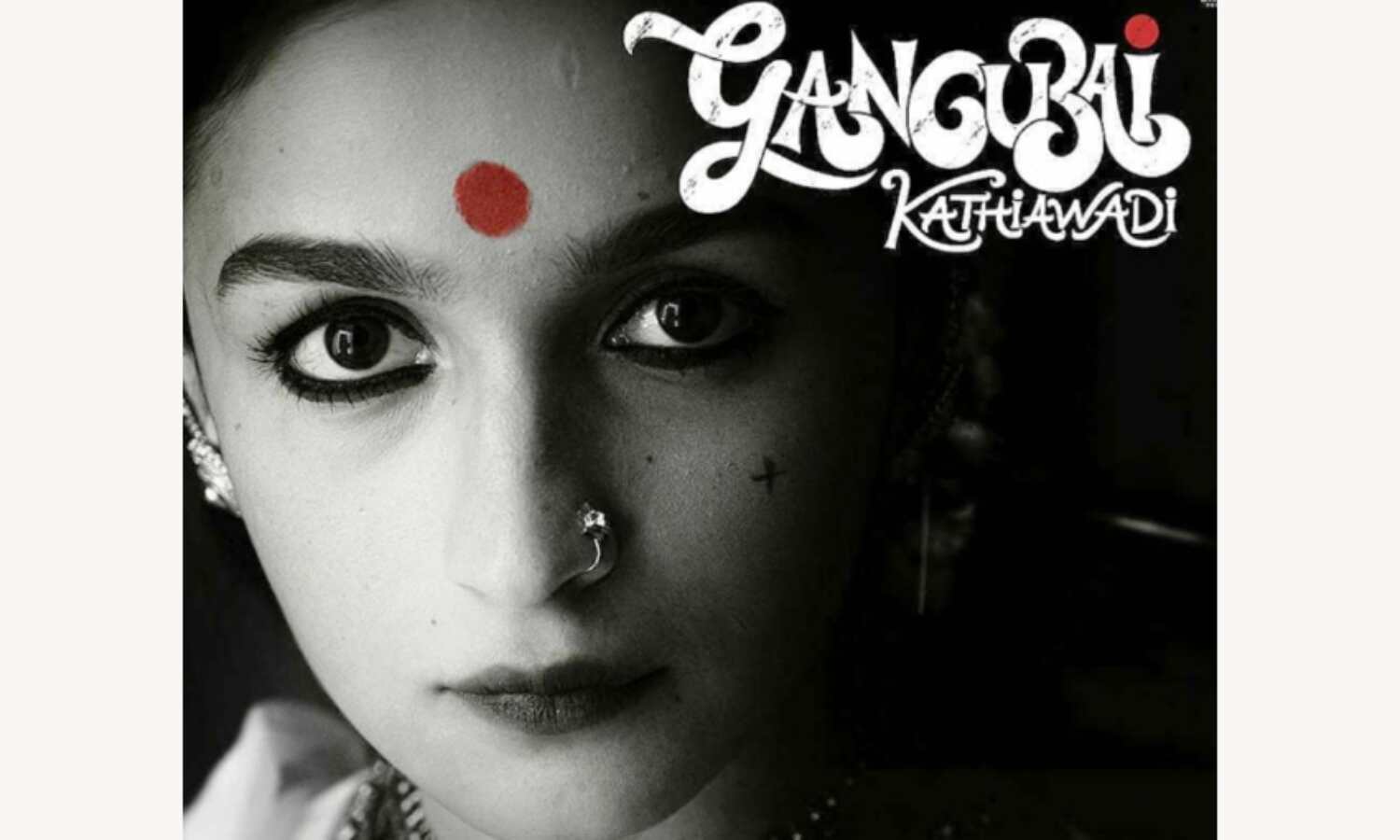 आलिया 2021 में गंगूबाई काठियावाड़ी के रूप में करेंगी दर्शकों के दिलों पर राज