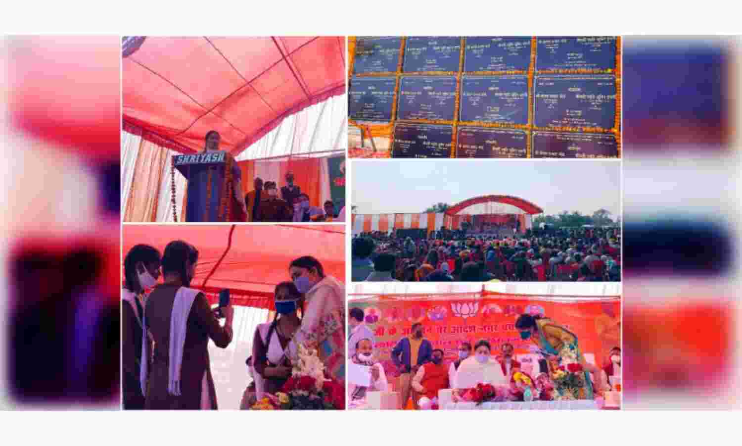 स्मृति ईरानी का तंज, अमेठी ने ऐसा समय देखा जब सांसद पांच साल में एक बार नजर आते थे