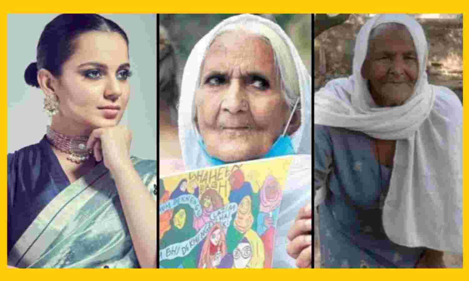 अभिनेत्री कंगना रनौत एक बार फिर कानूनी पचड़े में फंसी, ये है वजह