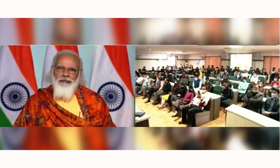 निडर, बेबाक, साहसी और आकांक्षी युवा राष्ट्र निर्माण की नींव : प्रधानमंत्री निडर, बेबाक, साहसी और आकांक्षी युवा राष्ट्र निर्माण की नींव : प्रधानमंत्री