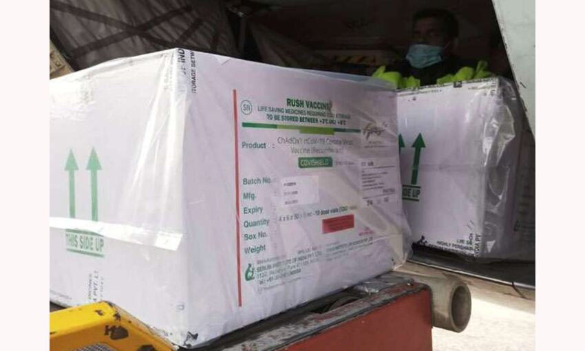 बिहार पहुंची कोरोना वैक्सीन की पहली खेप
