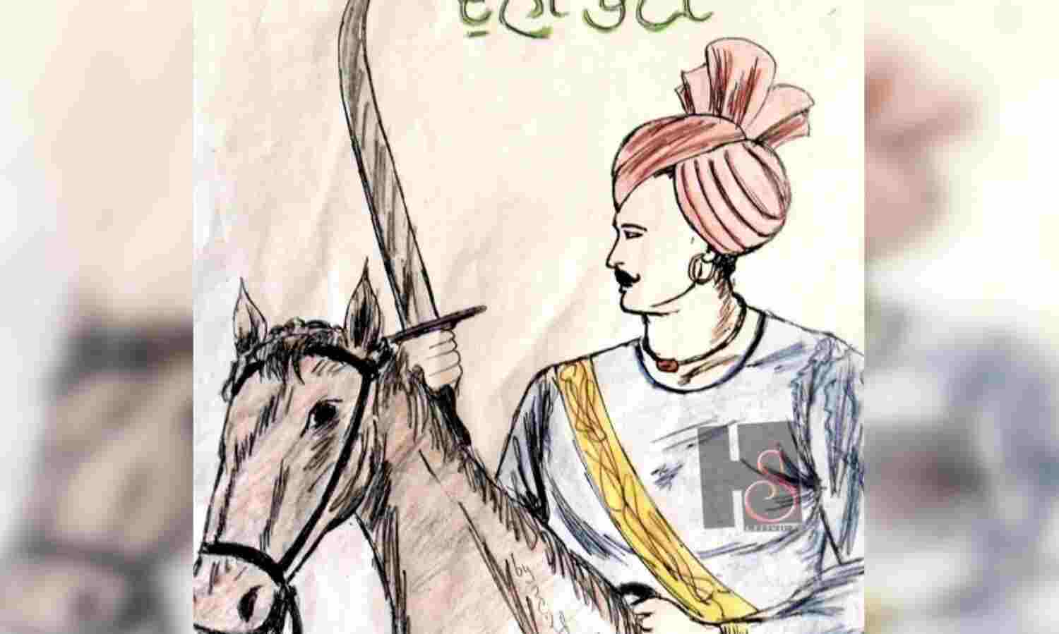 मुगलों के विरुद्ध भारतीय मुसलमानों के संघर्ष के प्रतीक हैं दुल्ला भट्टी