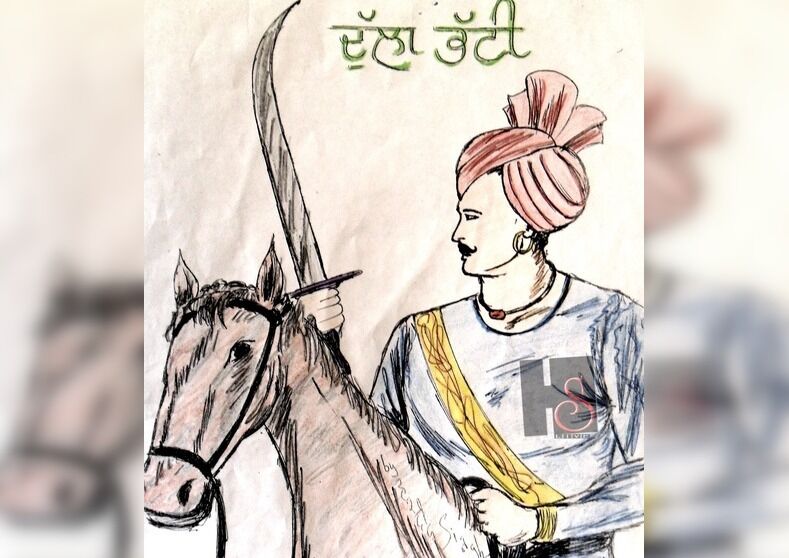 मुगलों के विरुद्ध भारतीय मुसलमानों के संघर्ष के प्रतीक हैं दुल्ला भट्टी