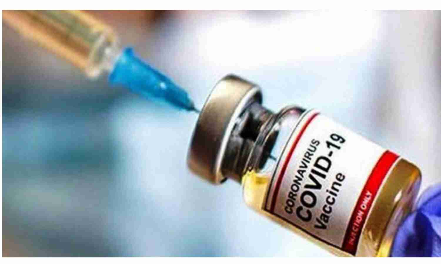 कोरोना वैक्सीन को लेकर राज्यों ने बनाई योजना, इन राज्यों में मिलेगी मुफ्त