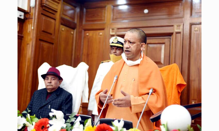 विधान परिषद ने देश व दुनिया को दी समृद्ध विरासत : मुख्यमंत्री योगी