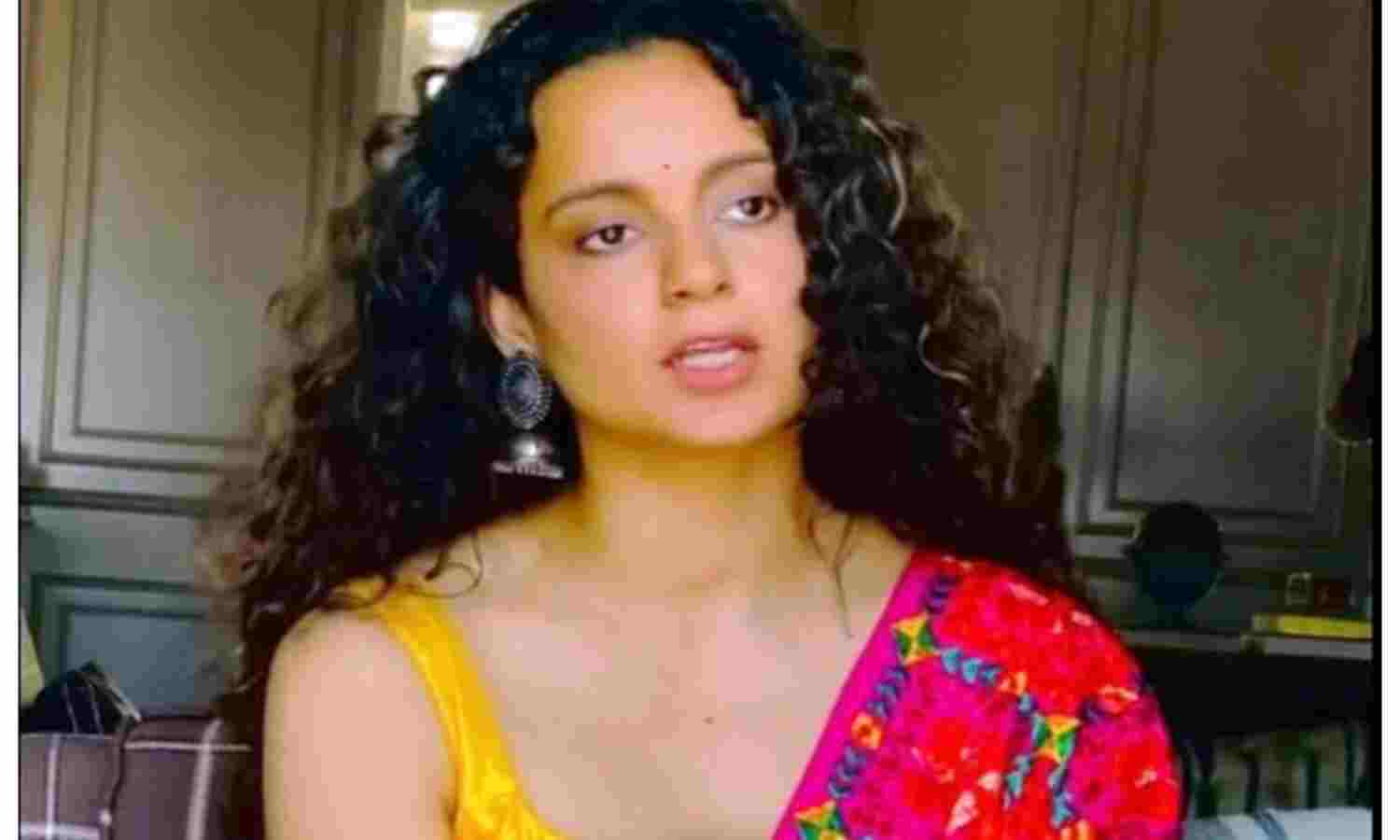 कंगना ने घर में बदलाव को नियमित करने की मांग वाली याचिका ली वापसी