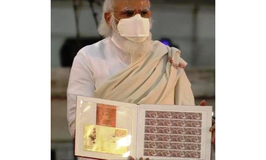 Photo : प्रधानमंत्री मोदी ने नेताजी सुभाष चंद्र बोस के जन्मदिन पर डाक टिकट  जारी किया