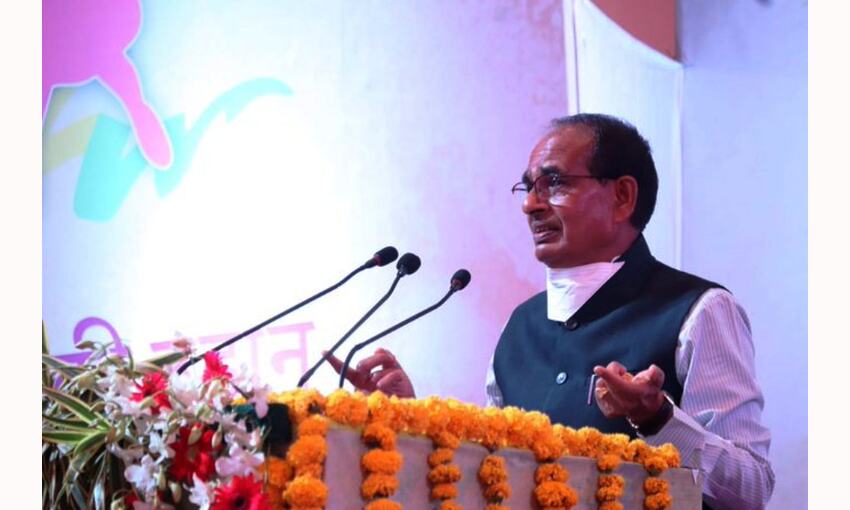 राष्ट्रीय बालिका दिवस पर मुख्यमंत्री शिवराज ने PANKH अभियान का शुभारंभ किया राष्ट्रीय बालिका दिवस पर मुख्यमंत्री शिवराज ने PANKH अभियान का शुभारंभ किया