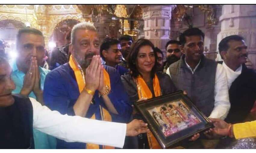 संजय दत्त ने सनलिया मंदिर में किये दर्शन