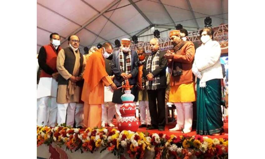 मुख्यमंत्री योगी आदित्यनाथ ने उत्तरप्रदेश स्थापना दिवस का शुभारम्भ किया
