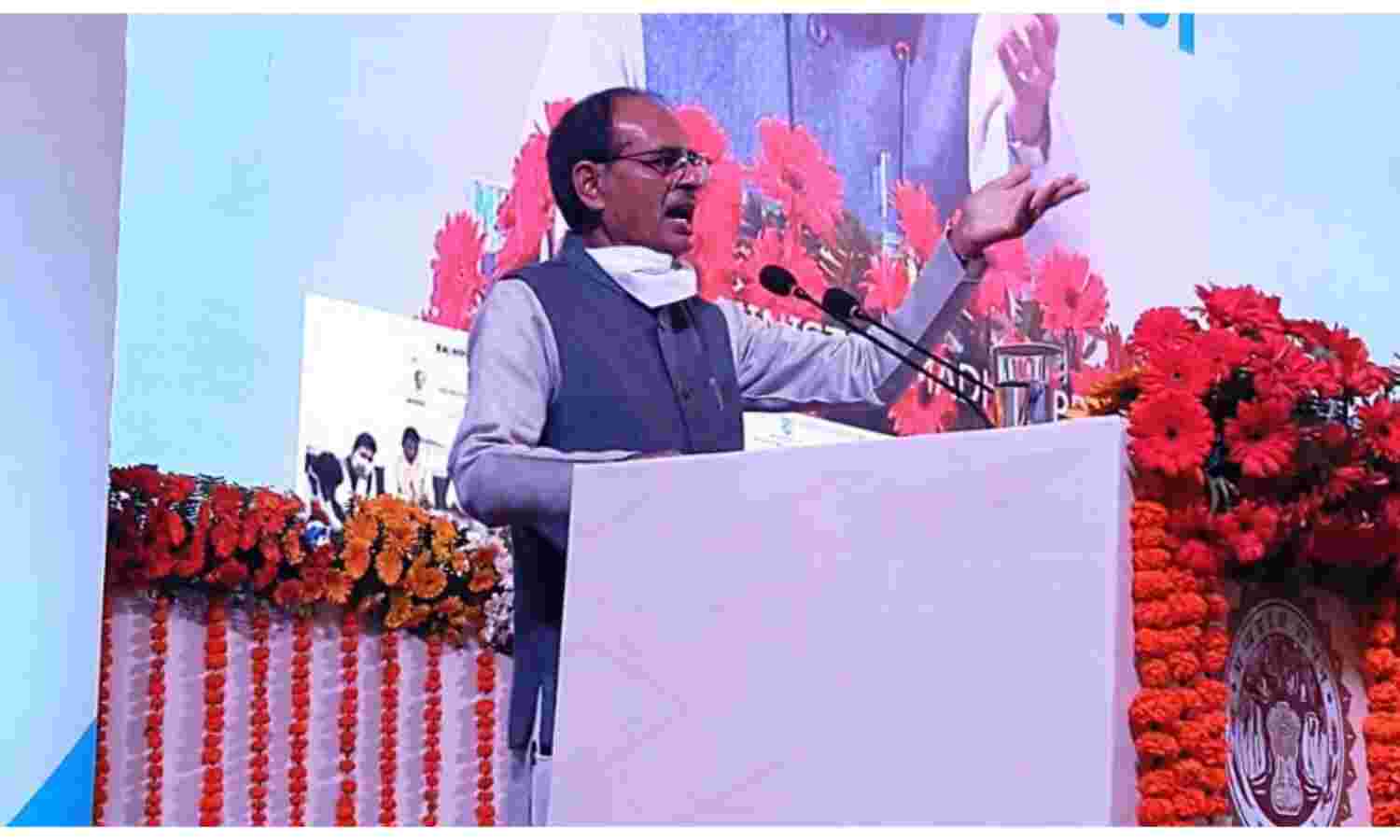 लोकतंत्र का मतलब जनता का, जनता के लिये, जनता का राज : शिवराज सिंह