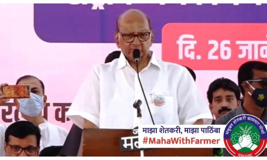 जो किसानों को खत्म करने की सोचेगा, देश की जनता उसे खत्म कर देगी : शरद पवार