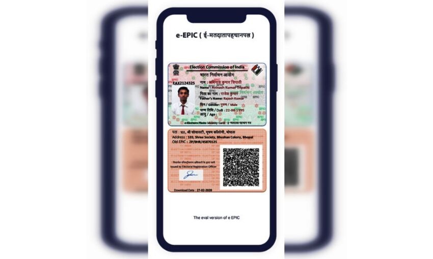 चुनाव आयोग ने शुरू की e-EPIC स्कीम, मतदाताओं को PDF फॉर्मेट में मिलेगा वोटर कार्ड