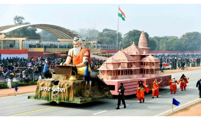 गणतंत्र दिवस परेड में यूपी के राम मंदिर मॉडल की झांकी को मिला पहला पुरस्कार