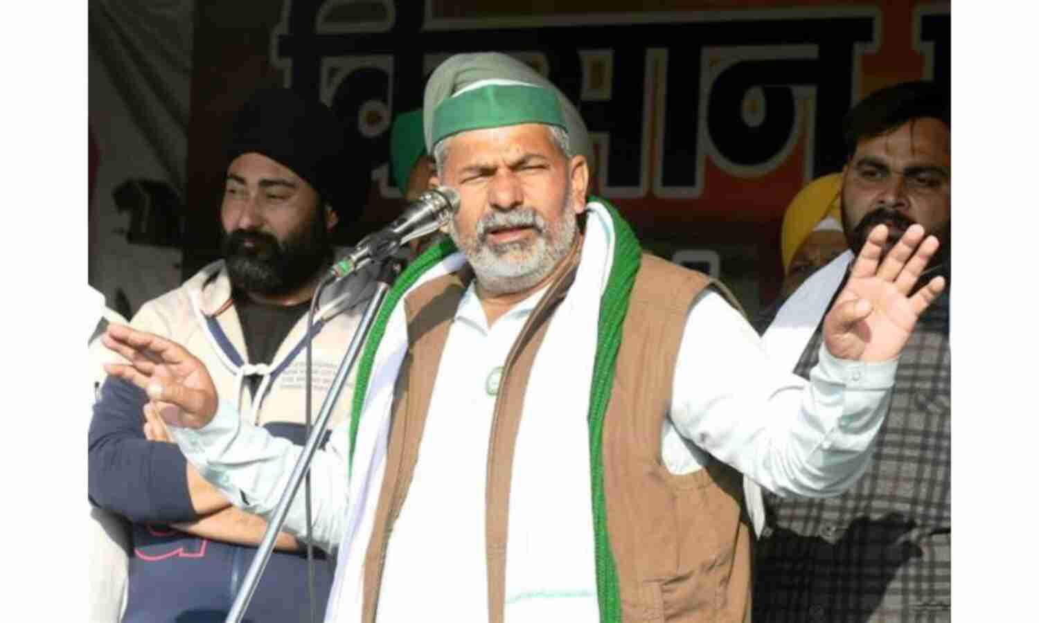 यदि सरकार हमें वार्ता के लिए बुलाती है तो हम शामिल होंगे : राकेश टिकैत