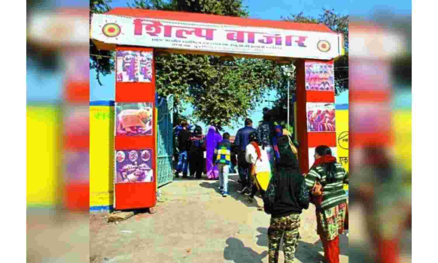 ग्वालियर में कल से शुरू होगा शिल्प मेला