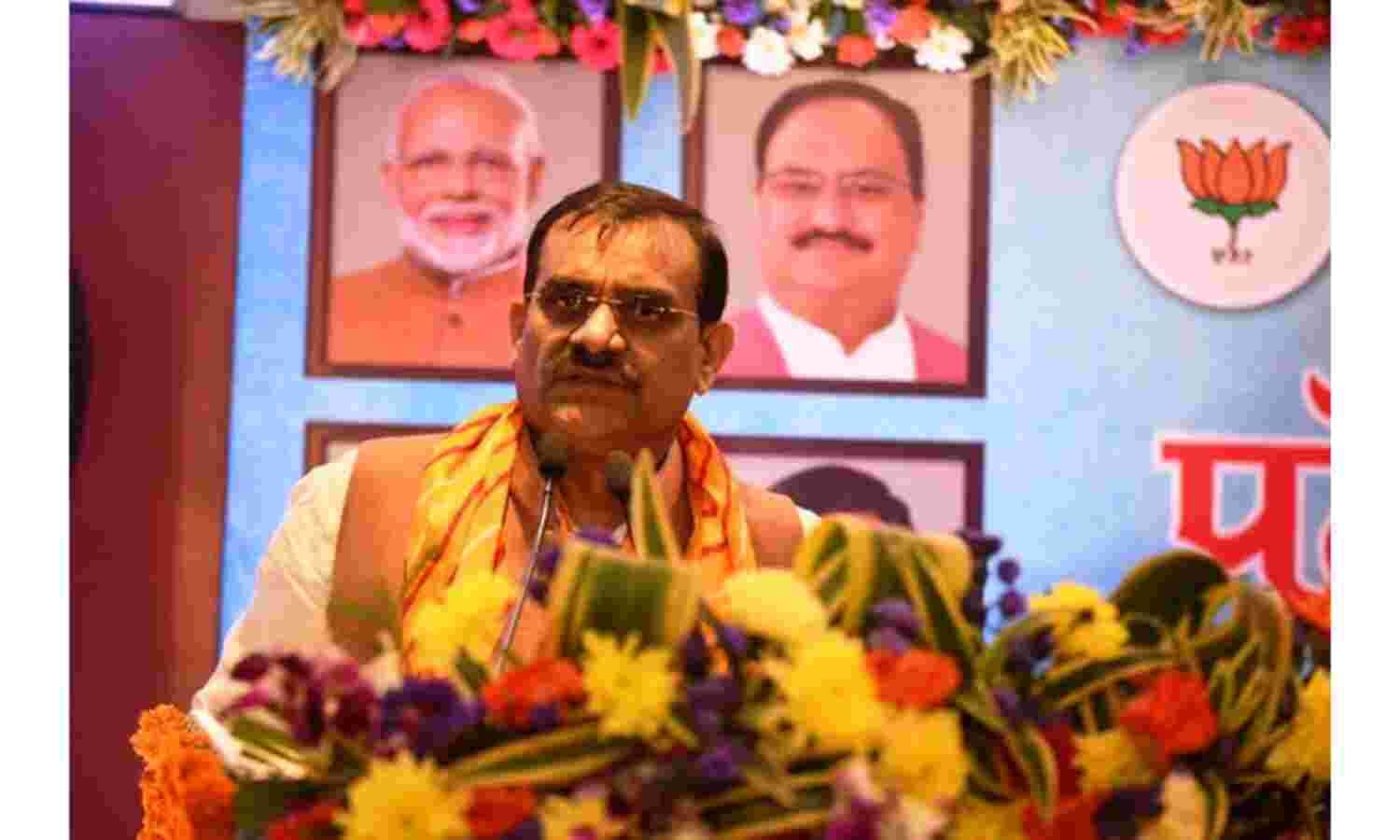 देश को स्वस्थ, शिक्षित और आत्मनिर्भर बनाएगा ये बजट: विष्णुदत्त शर्मा