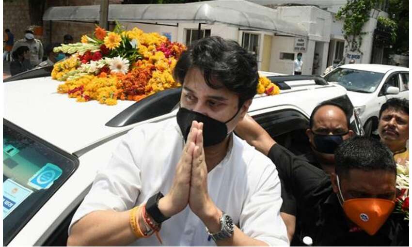 ज्योतिरादित्य सिंधिया 4 फरवरी को आएंगे ग्वालियर ज्योतिरादित्य सिंधिया 4 फरवरी को आएंगे ग्वालियर