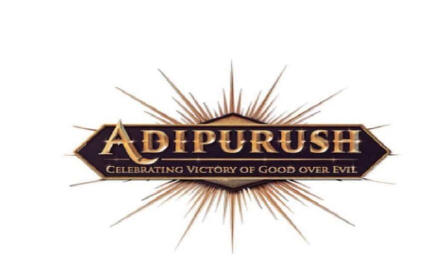 आदिपुरुष की शुरू हुई शूटिंग, राम के रूप में नजर आएंगे प्रभास