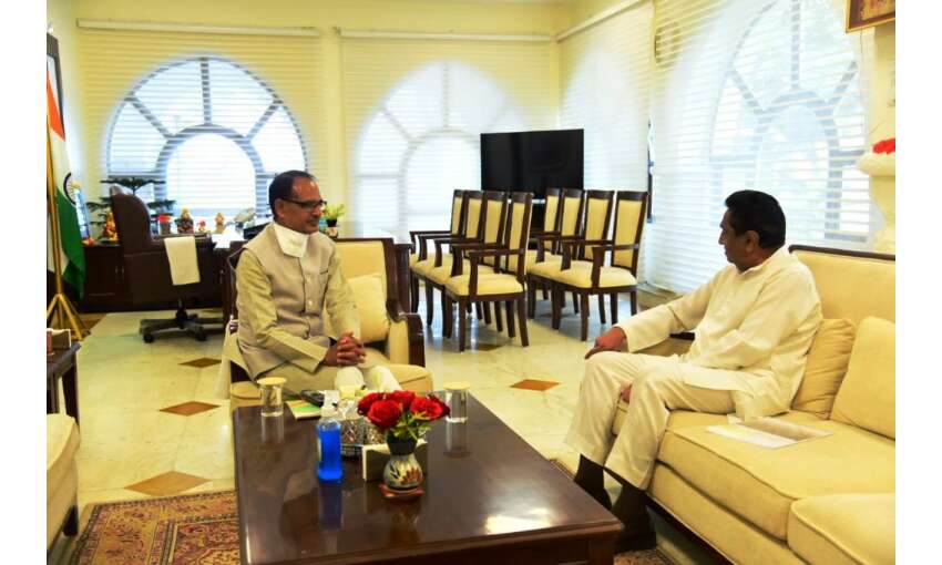 कमलनाथ ने मुख्यमंत्री शिवराज सिंह से की भेंट, 20 मिनट हुई चर्चा कमलनाथ ने मुख्यमंत्री शिवराज सिंह से की भेंट, 20 मिनट हुई चर्चा