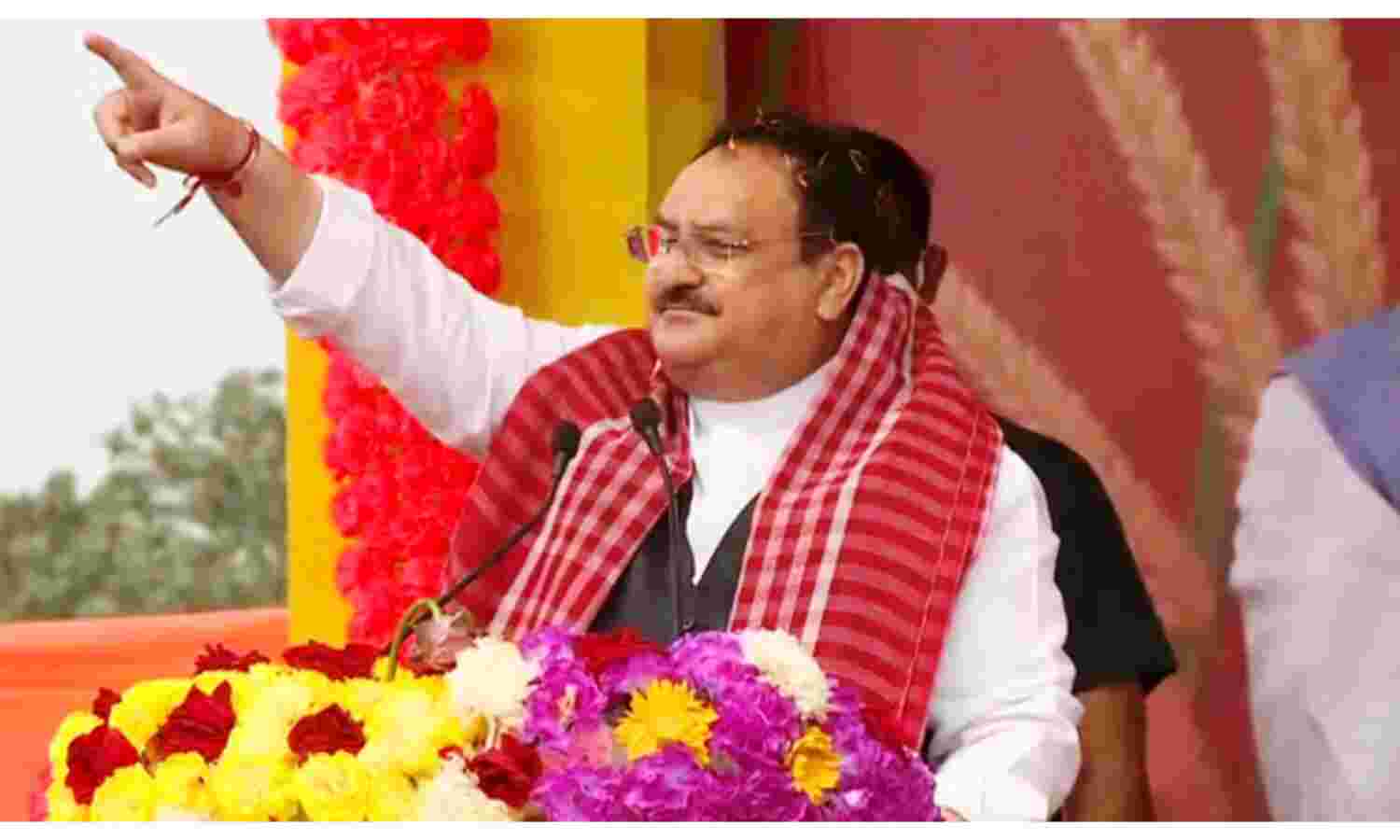 ममता बनर्जी ने बंगाल के किसानों के साथ अन्याय किया : जेपी नड्डा