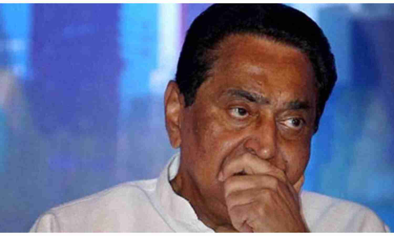 कमलनाथ का सरकार पर तंज, प्रदेश में माफिया न जमीन में गढ़ रहे हैं, न ही टंग रहे