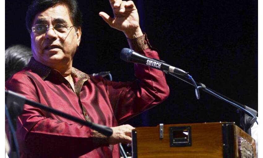 आज फिर आपकी कमी सी है…