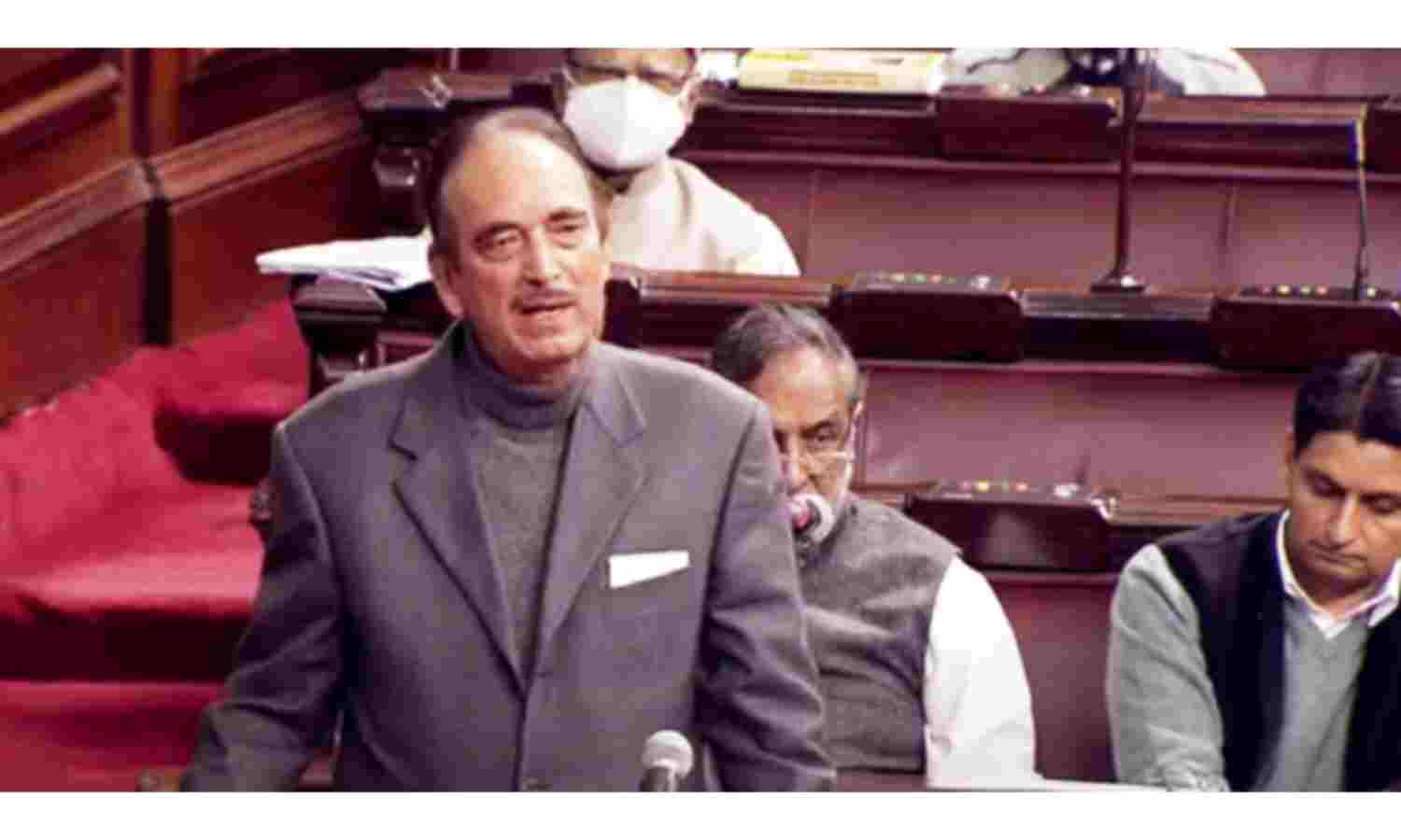 विदाई भाषण के दौरान भावुक हुए गुलाम नबी, कहा - हिंदुस्तानी मुसलमान होना गर्व की बात