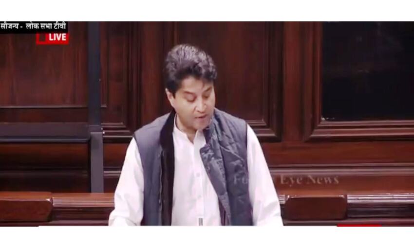 देश में बाल विवाह के बढ़ रहे मामलों पर रोक लगे :ज्योतिरादित्य सिंधिया देश में बाल विवाह के बढ़ रहे मामलों पर रोक लगे :ज्योतिरादित्य सिंधिया