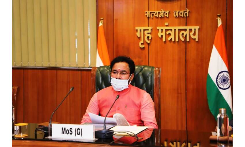 राज्यसभा में सरकार ने बताया धारा 370 हटाने से पहले किसी को जानकारी नहीं दी राज्यसभा में सरकार ने बताया धारा 370 हटाने से पहले किसी को जानकारी नहीं दी