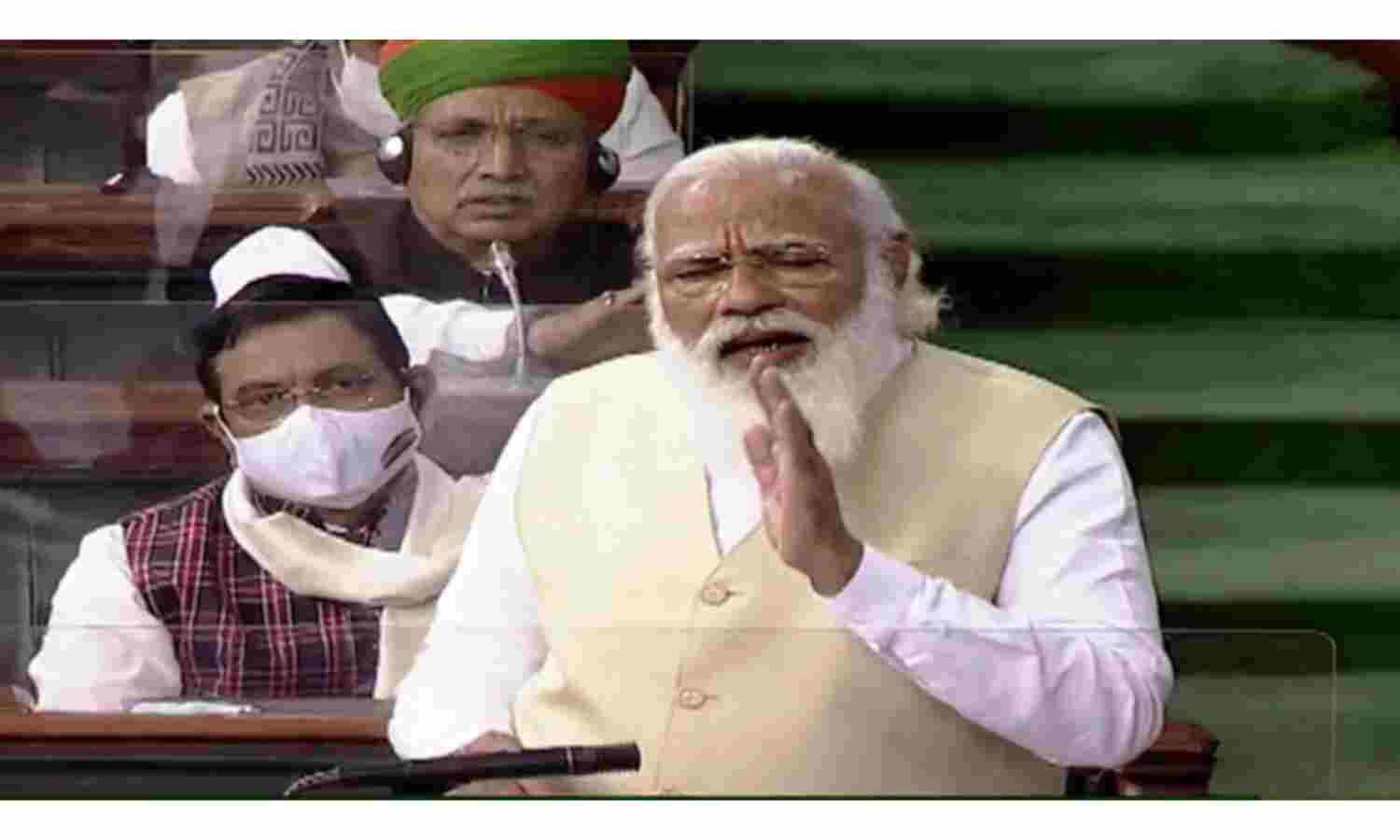 यदि विपक्ष कृषि कानून में कमियां बताये तो दूर करने में कोई संकोच नहीं : प्रधानमंत्री