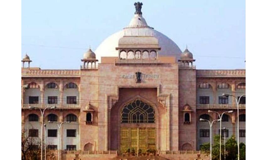 संविधान की प्रस्तावना एवं मूल कर्तव्यों के पाठ के साथ शुरू हुआ राजस्थान का बजट सत्र