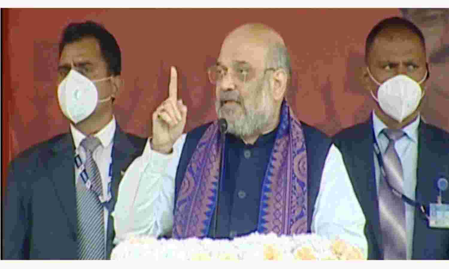 ममता दीदी ये चुनाव ऐतिहासिक होने वाला है : अमित शाह