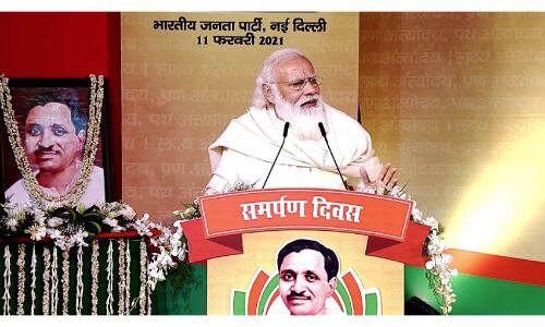 हमारी पार्टी में वंशवाद नहीं, उनका भी सम्मान किया जो हमारे नहीं थे : प्रधानमंत्री