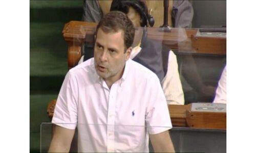 हम दो, हमारे दो वाली सरकार को गरीबों की नहीं पूंजीपतियों की चिंता : राहुल गांधी हम दो, हमारे दो वाली सरकार को गरीबों की नहीं पूंजीपतियों की चिंता : राहुल गांधी