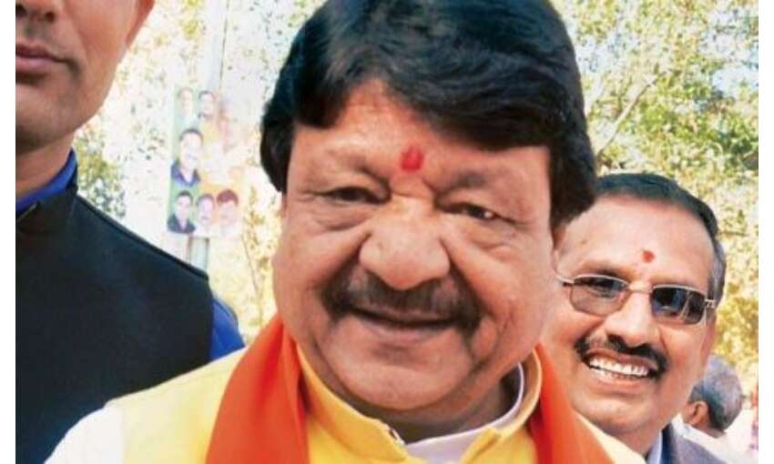 ईमानदारी से काम करने वालों का भाजपा में स्वागत : कैलाश विजयवर्गीय ईमानदारी से काम करने वालों का भाजपा में स्वागत : कैलाश विजयवर्गीय