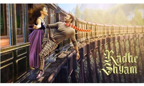 वेलेंटाइन डे पर रिलीज होगा प्रभास की फिल्म राधे का टीजर