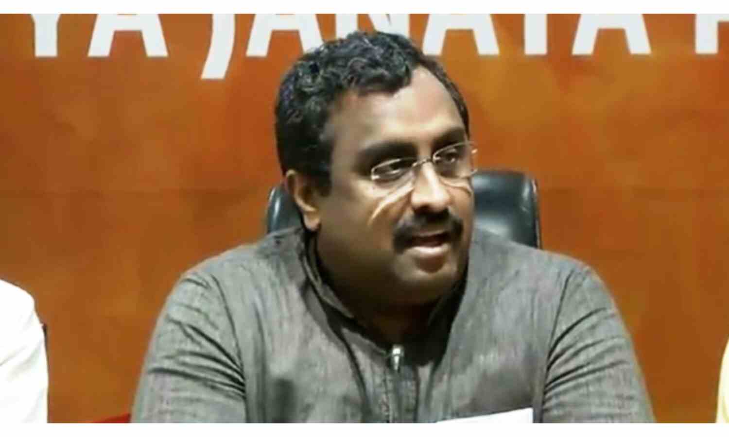 राममाधव रविवार को कानपुर दौरे पर, मोदी सरकार की नीतियों व सफलताओं पर करेंगे चर्चा