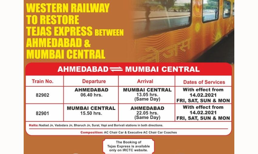 अहमदाबाद-मुंबई के बीच फिर शुरू हुई तेजस ट्रेन, यात्री खुश