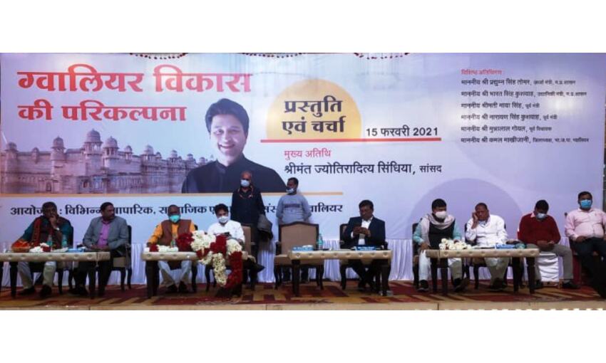 सिंधिया ग्वालियर की ट्रैफिक व्यवस्था को ठीक करने के लिए बनेंगे वॉलंटियर