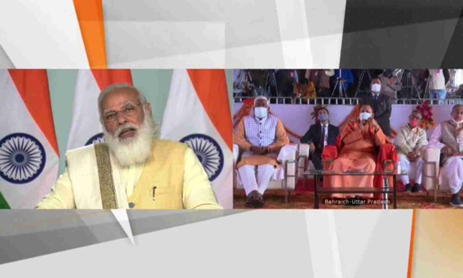 कृषि सुधारों के बाद किसानों के बेहतरीन अनुभव सामने आये : प्रधानमंत्री