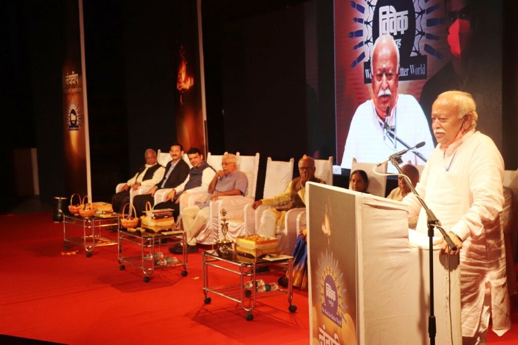 पतंगे जी के हृदय में संघ है: मोहन जी भागवत