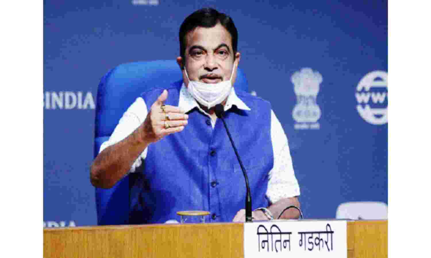 देश के लिए यह समय वैकल्पिक ईंधन की ओर जाने का है : नितिन गड़करी